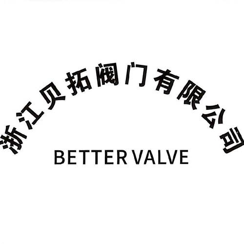 阀门和旋塞销售;工业自动控制系统装置制造;工业