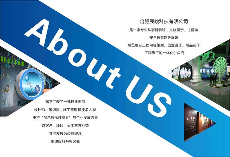 ;设计,制作,代理,发布国内广告;工业自动化控制系统